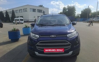 Ford EcoSport, 2015 год, 1 100 000 рублей, 1 фотография