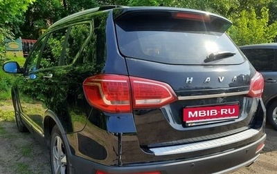 Haval H6, 2016 год, 1 700 000 рублей, 1 фотография