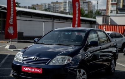 Toyota Corolla, 2005 год, 685 000 рублей, 1 фотография