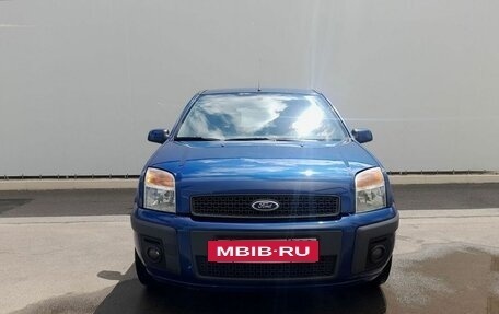 Ford Fusion I, 2008 год, 685 000 рублей, 2 фотография