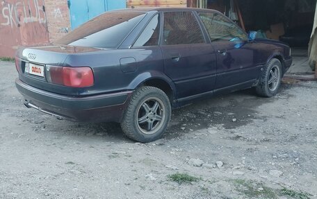 Audi 80, 1994 год, 240 000 рублей, 2 фотография
