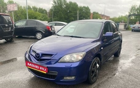 Mazda 3, 2005 год, 549 000 рублей, 2 фотография