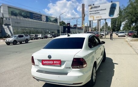 Volkswagen Polo VI (EU Market), 2020 год, 1 350 000 рублей, 8 фотография