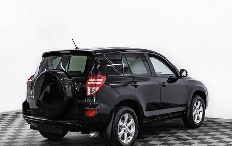 Toyota RAV4, 2011 год, 1 265 000 рублей, 4 фотография