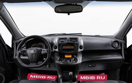 Toyota RAV4, 2011 год, 1 265 000 рублей, 9 фотография