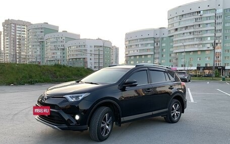 Toyota RAV4, 2017 год, 3 000 000 рублей, 2 фотография