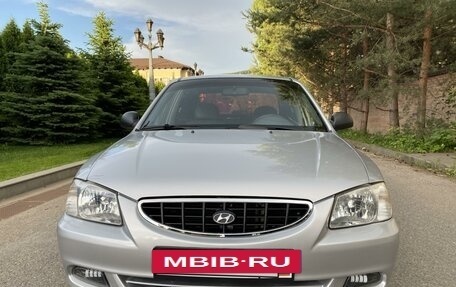 Hyundai Accent II, 2005 год, 490 000 рублей, 5 фотография