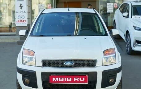 Ford Fusion I, 2008 год, 489 999 рублей, 2 фотография