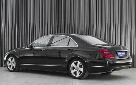 Mercedes-Benz S-Класс, 2011 год, 1 844 000 рублей, 2 фотография