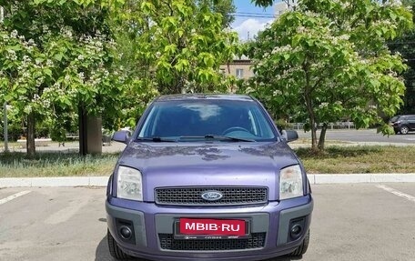 Ford Fusion I, 2006 год, 555 000 рублей, 2 фотография