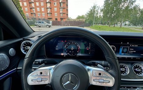 Mercedes-Benz E-Класс, 2018 год, 4 350 000 рублей, 7 фотография