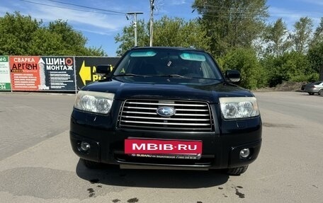 Subaru Forester, 2006 год, 1 110 000 рублей, 2 фотография