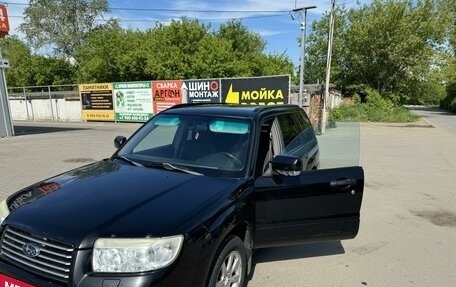 Subaru Forester, 2006 год, 1 110 000 рублей, 3 фотография