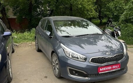 KIA cee'd III, 2017 год, 1 450 000 рублей, 1 фотография