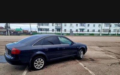 Audi A6, 2001 год, 730 000 рублей, 1 фотография