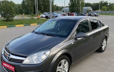 Opel Astra H, 2009 год, 550 000 рублей, 1 фотография