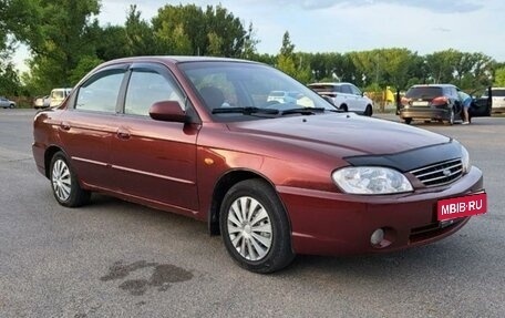 KIA Spectra II (LD), 2006 год, 350 000 рублей, 1 фотография