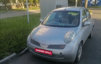 Nissan March III, 2003 год, 360 000 рублей, 1 фотография