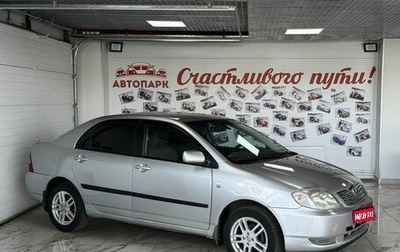 Toyota Corolla, 2003 год, 549 000 рублей, 1 фотография