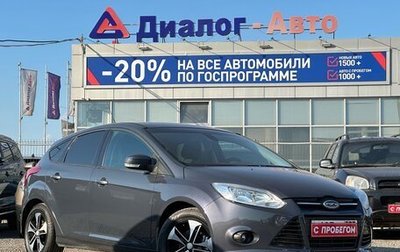 Ford Focus III, 2012 год, 960 000 рублей, 1 фотография