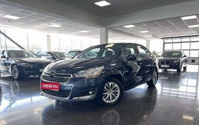 Citroen C4 II рестайлинг, 2015 год, 1 095 000 рублей, 1 фотография