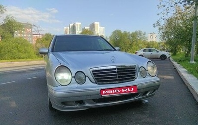 Mercedes-Benz E-Класс, 2002 год, 560 000 рублей, 1 фотография
