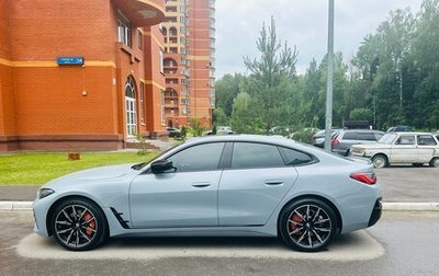 BMW 4 серия, 2021 год, 5 990 000 рублей, 1 фотография