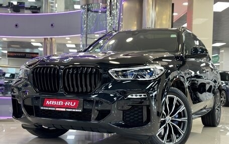 BMW X5, 2021 год, 8 499 000 рублей, 1 фотография