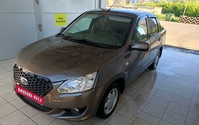 Datsun on-DO I рестайлинг, 2018 год, 545 000 рублей, 1 фотография