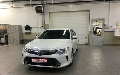 Toyota Camry, 2018 год, 2 709 000 рублей, 1 фотография