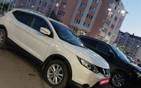 Nissan Qashqai, 2017 год, 2 016 000 рублей, 1 фотография