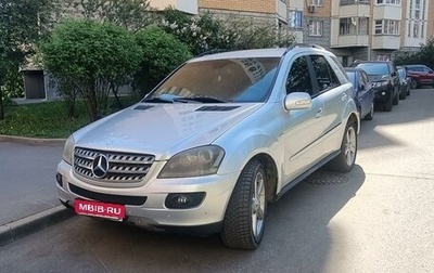 Mercedes-Benz M-Класс, 2008 год, 1 100 000 рублей, 1 фотография