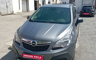 Opel Mokka I, 2013 год, 1 150 000 рублей, 1 фотография