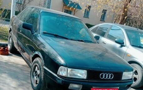 Audi 80, 1991 год, 185 000 рублей, 1 фотография