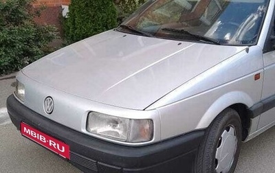 Volkswagen Passat B3, 1989 год, 649 000 рублей, 1 фотография