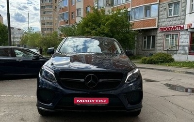 Mercedes-Benz GLE Coupe, 2015 год, 4 350 000 рублей, 1 фотография