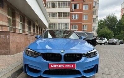 BMW M4, 2019 год, 7 900 000 рублей, 1 фотография