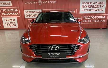 Hyundai Sonata VIII, 2020 год, 2 500 000 рублей, 2 фотография