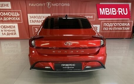 Hyundai Sonata VIII, 2020 год, 2 500 000 рублей, 3 фотография