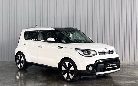 KIA Soul II рестайлинг, 2017 год, 1 999 000 рублей, 3 фотография