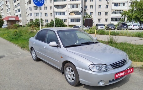 KIA Spectra II (LD), 2008 год, 399 000 рублей, 3 фотография