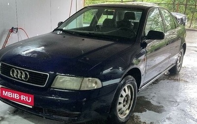 Audi A4, 1996 год, 350 000 рублей, 1 фотография