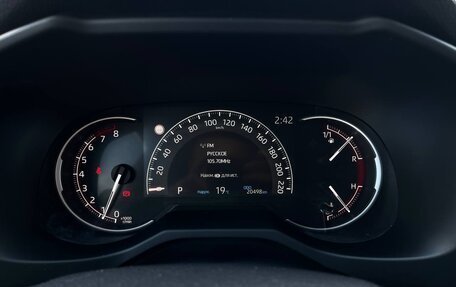 Toyota RAV4, 2021 год, 4 750 000 рублей, 9 фотография