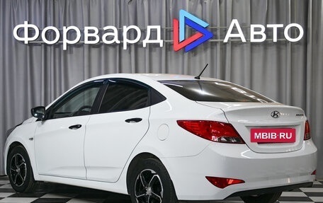 Hyundai Solaris II рестайлинг, 2016 год, 1 145 990 рублей, 3 фотография