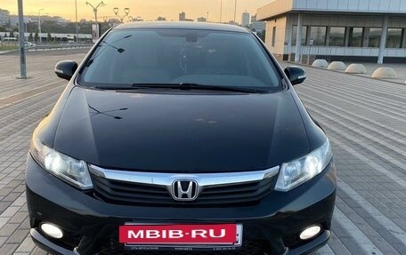 Honda Civic IX, 2012 год, 1 150 000 рублей, 2 фотография