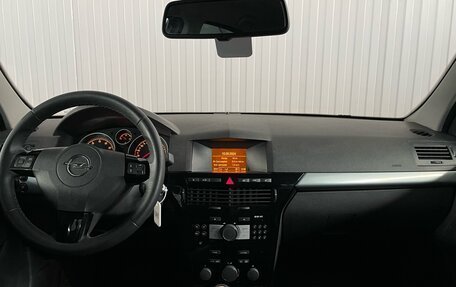 Opel Astra H, 2011 год, 699 000 рублей, 9 фотография