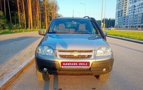 Chevrolet Niva I рестайлинг, 2016 год, 829 000 рублей, 2 фотография