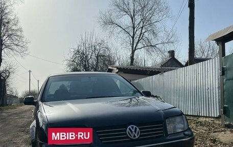 Volkswagen Bora, 2003 год, 850 000 рублей, 3 фотография