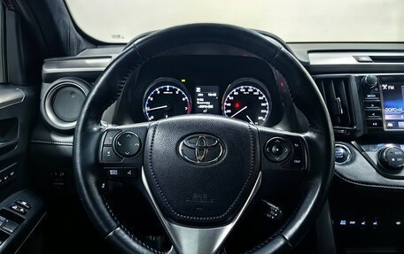 Toyota RAV4, 2017 год, 2 299 000 рублей, 11 фотография