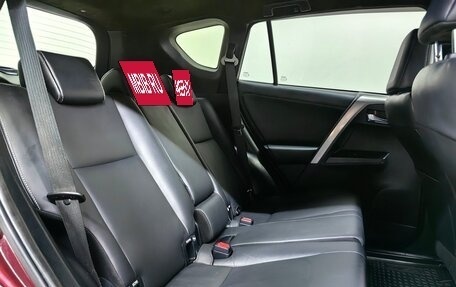 Toyota RAV4, 2017 год, 2 299 000 рублей, 9 фотография